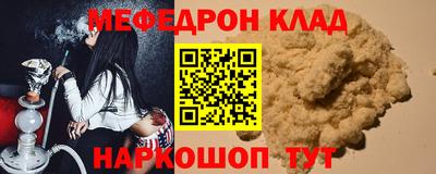 МДПВ Будённовск