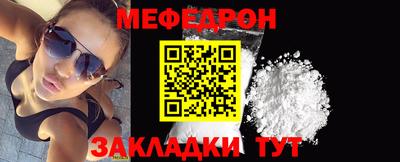 МДПВ Будённовск