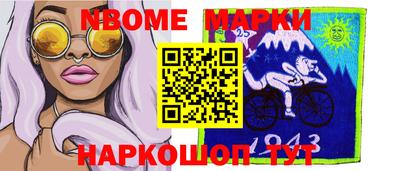 PSILOCYBIN Бузулук