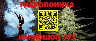 PSILOCYBIN Бузулук
