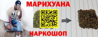 PSILOCYBIN Бузулук