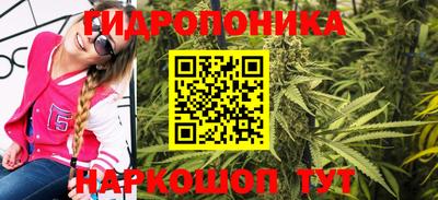 PSILOCYBIN Бузулук