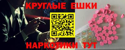 МДПВ Будённовск