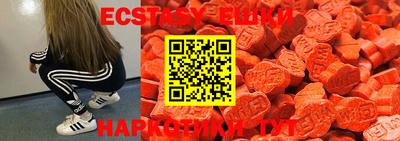 PSILOCYBIN Бузулук
