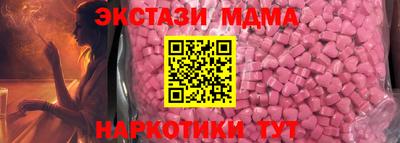 МДПВ Будённовск