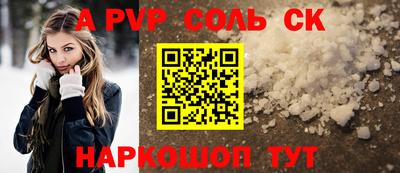 МДПВ Будённовск