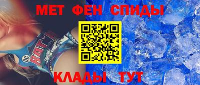 PSILOCYBIN Бузулук