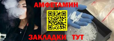 МДПВ Будённовск