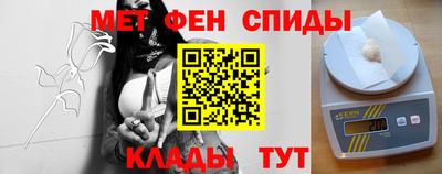 прущая мука Бугуруслан