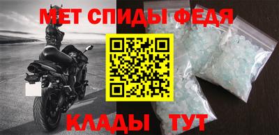 МДПВ Будённовск