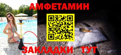 PSILOCYBIN Бузулук