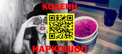 PSILOCYBIN Бузулук
