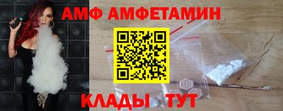 PSILOCYBIN Бузулук