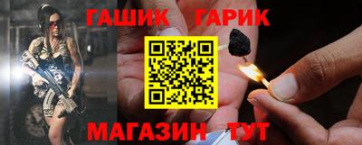 PSILOCYBIN Бузулук