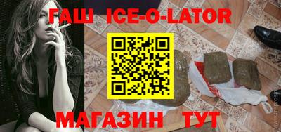 прущая мука Бугуруслан