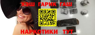 прущая мука Бугуруслан