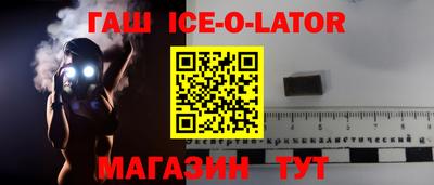 PSILOCYBIN Бузулук