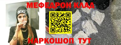 МДПВ Будённовск