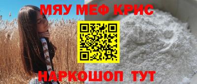 МДПВ Будённовск