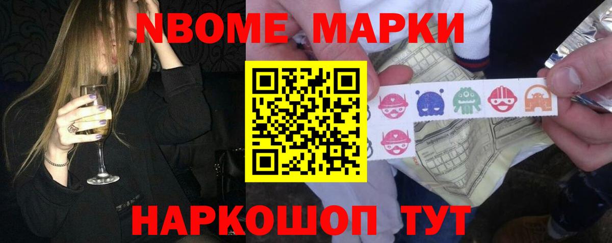 LSD-25 экстази  Вход с VPN  Ленинск-Кузнецкий  LSD-25 экстази кислота  ЛСД экстази ecstasy 